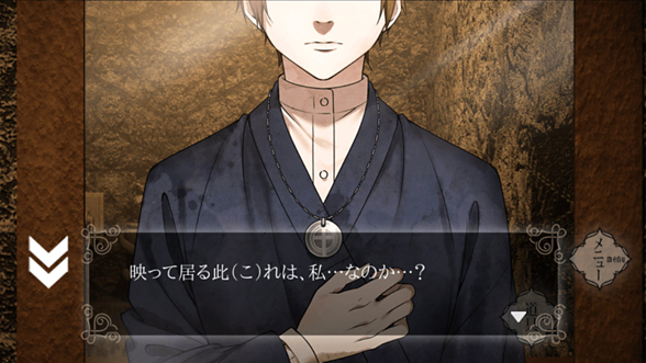 下載 美少年 修道院 背徳 下载 Download Otomedream ダウンロード な脱出ゲヱムに酔い痴れろ Blニュース美少年 修道院 背德 沉醉于唯美的逃出游戏吧 Bl新闻 下载ダウンロード