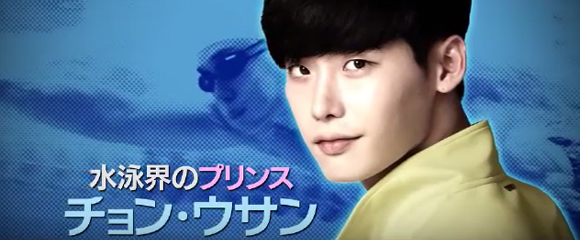 下載〗 水泳界のプリンスと情熱天才スイマーのライバル関係がツンデレ 