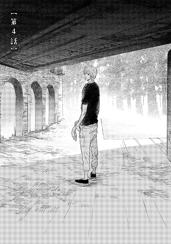 下載 映画化 Bl漫画 ひだまりが聴こえる 文乃ゆきblニュース电影化 Bl漫画 听到阳光 文乃雪bl新闻 下载ダウンロードdownload 百度云网盘