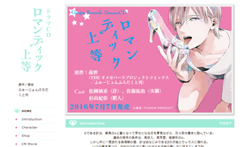 下載 お尻さみしくて死んじゃう 切ない エロい Blcdのwebcm公 Blニュース 下载 Download Otomedream ダウンロード 寂寞死了吧 难过 下载 Download Otomedream ダウンロード Blcd的webcm公开bl新闻 下载ダウンロード