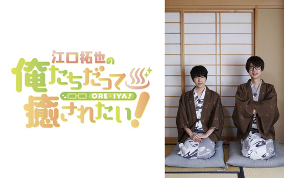 下載 鳩胸 下野紘の唐揚げも販売 入場無料agffの声優コラボフード第2弾blニュース 鸽胸 下野紘的炸鸡块也有卖 免费入场agff声优合作食品第2弹bl新闻 下载ダウンロード