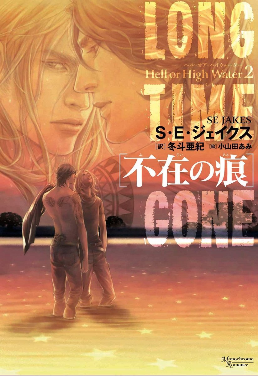 下載 9月10日発売コミック 小説 Bl新刊 Blニュース9月10日发售的漫画 小说 Bl新刊 Bl新闻 下载ダウンロードdownload 百度云网盘 下載 9月10日発売コミック 小説 Bl新刊 Blニュース9月10日发售的漫画 小说 Bl新刊 Bl新闻 下载ダウンロードdownload 百度云网盘