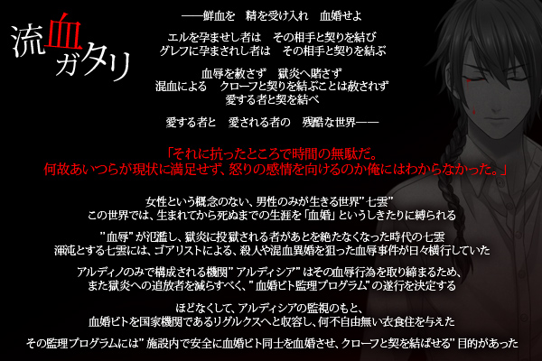 下載 無料で超過激な世界を楽しめる Blゲーム チギリバコ イベント開催blニュース免费享受超过激的世界 Bl游戏 小希腊 活动举办bl新闻 下载ダウンロード 下載 無料で超過激な世界を楽しめる Blゲーム チギリバコ イベント開催blニュース免费享受超过激的世界 Bl游戏 小希腊 活动举办bl新闻 下载ダウンロード