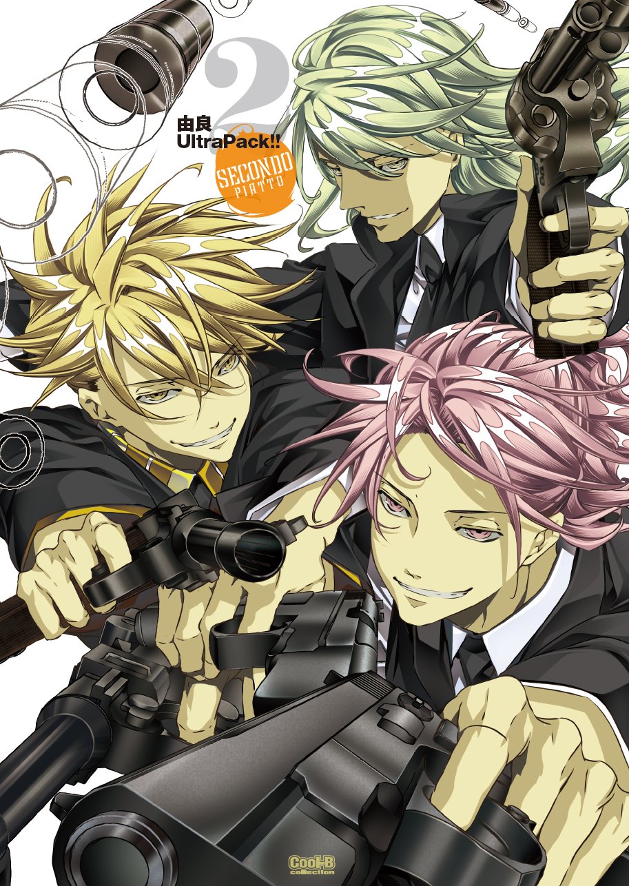 下載 Blゲーム ラッキードッグ 1 の描き下ろしイラストやssなど満載の豪華本 Blニュース Bl游戏 幸运狗1 的描绘放下插图和ss等满载的豪华本 Bl新闻 下载 ダウンロード Download 百度云 网盘