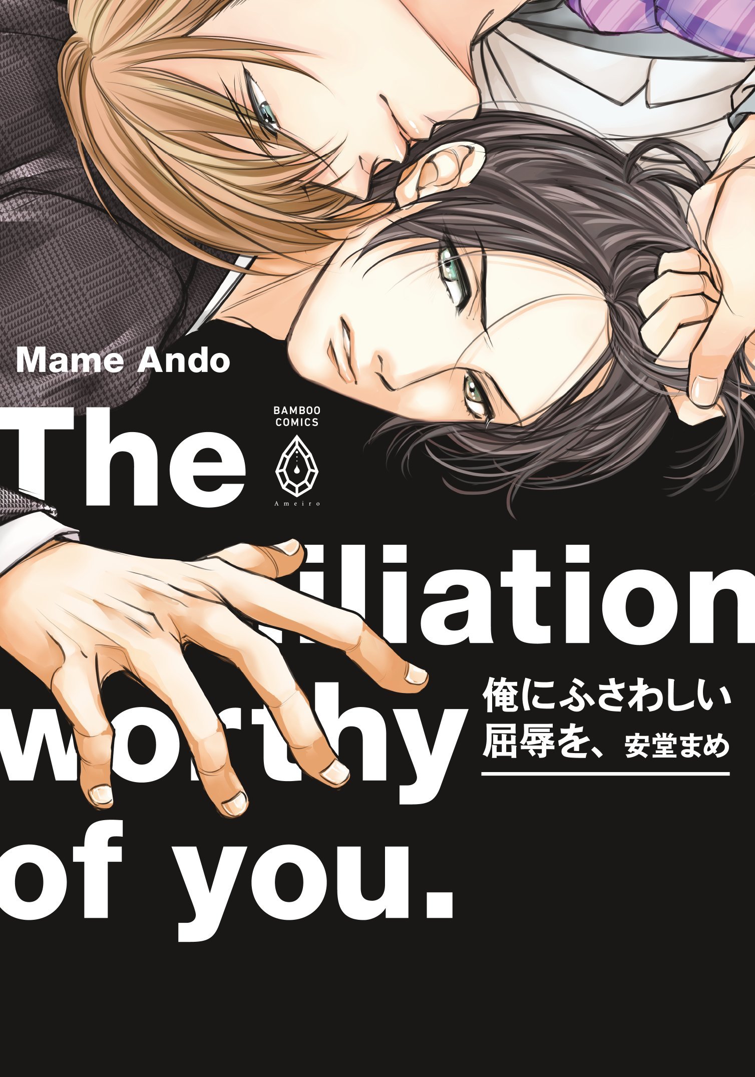 下載 美術dk 編集者 天才科学者 など1月27日発売コミック 小説 Cd Bl新刊 Blニュース美术dk 编辑 天才科学家 等1月27日发售的漫画 小说 Cd Bl新刊 Bl新闻 下载ダウンロード 下載 美術dk 編集者 天才科学者 など1月27日発売コミック 小説 Cd Bl新刊 Blニュース美术dk 编辑 天才科学家 等1月27日发售的漫画 小说 Cd Bl新刊 Bl新闻 下载ダウンロード