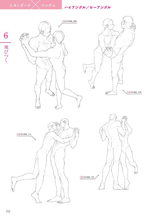 下載 筋肉受けや小柄受けなど体格別で便利 Blポーズデッサン集4 25発売blニュース根据肌肉接受和小个子接受等体格不同很方便 Bl Pose素描集4 25发售bl新闻 下载ダウンロード 下載 筋肉受けや小柄受けなど体格別で便利 Blポーズデッサン集4 25発売blニュース根据肌肉接受和小个子接受等体格不同很方便 Bl Pose素描集4 25发售bl新闻 下载ダウンロード