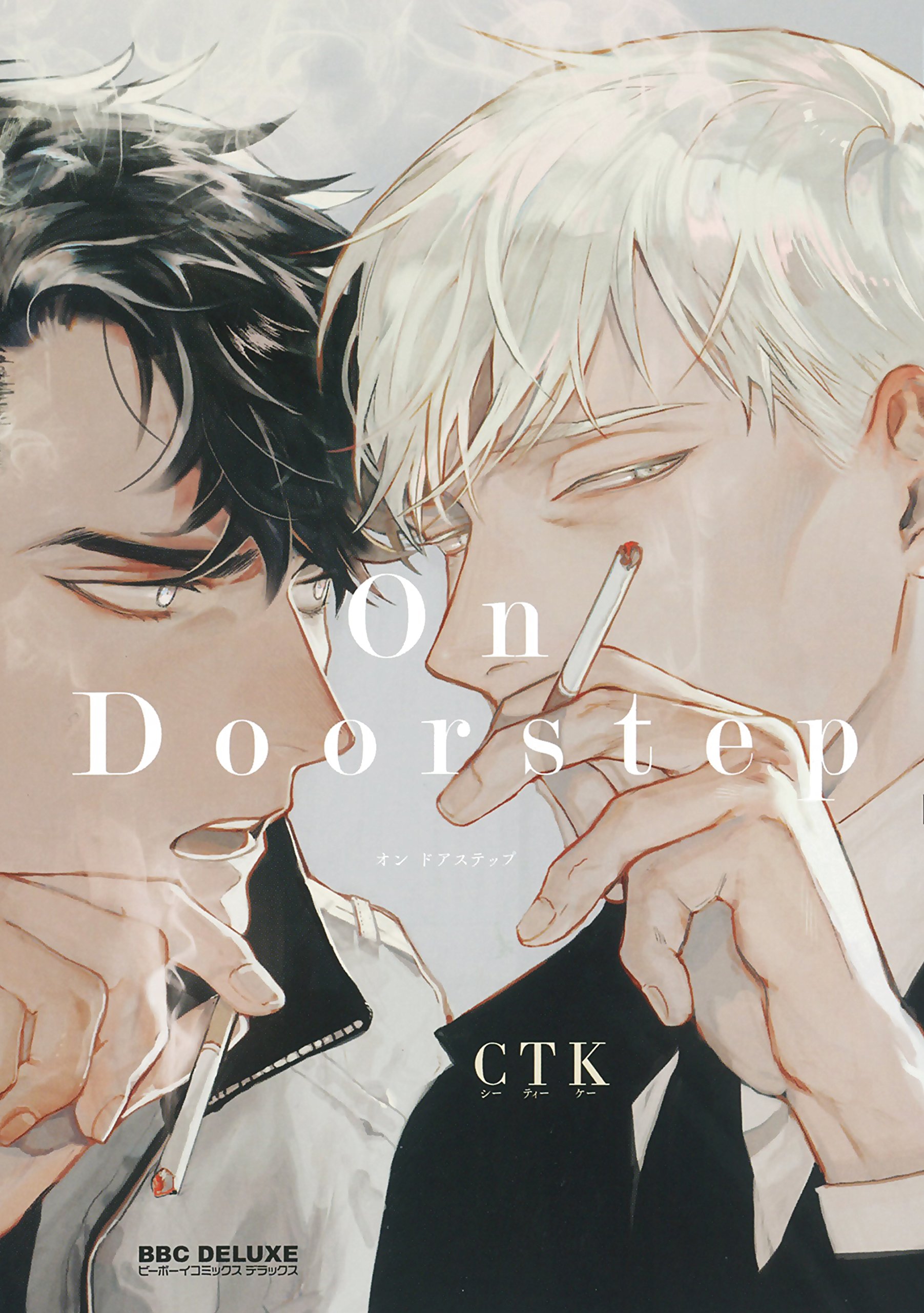 下載 ほんと野獣 腐男子などなど 新刊多数 4月10日発売コミック 小説 Bl新刊 Blニュース真是野兽 腐 男什么的 新刊多数 4月10日发售的漫画 小说 Bl新刊 Bl新闻 下载ダウンロード 下載 ほんと野獣 腐男子などなど 新刊多数 4月10日発売コミック 小説 Bl新刊 Blニュース真是野兽 腐 男什么的 新刊多数 4月10日发售的漫画 小说 Bl新刊 Bl新闻 下载ダウンロード