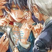 下載 In中国 Bl Award 17 Best Blcd声優 Blニュース In中国 Bl Award 17 Best Blcd声优 Bl新闻 下载ダウンロードdownload 百度云网盘 下載 In中国 Bl Award 17 Best Blcd声優 Blニュース In中国 Bl Award 17 Best Blcd声优 Bl新闻 下载ダウンロードdownload 百度云网盘