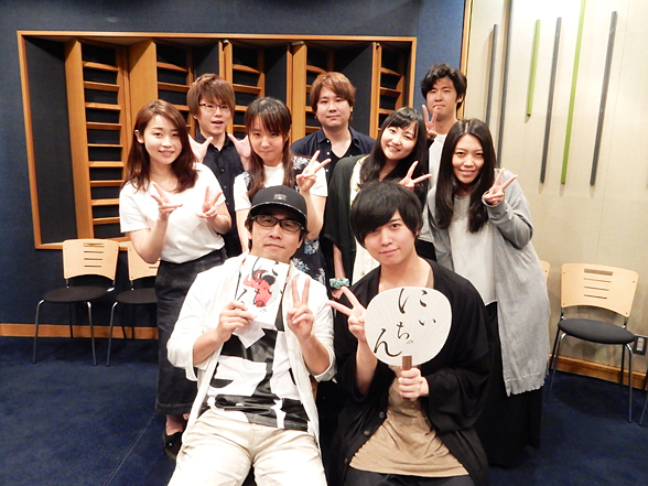 下載 演じる斉藤壮馬もハマった Cd化 はらだ にいちゃん 声優インタビューblニュース饰演的齐藤壮马也很着迷 Cd化 哥哥 声优采访bl新闻 下载ダウンロード 下載 演じる斉藤壮馬もハマった Cd化 はらだ にいちゃん 声優インタビューblニュース饰演的齐藤壮马也很着迷 Cd化 哥哥 声优采访bl新闻 下载ダウンロード
