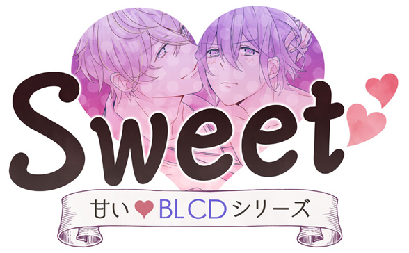 下載 甘くてhなリアルbl 阿部敦 佐藤拓也ら出演のblcdシリーズ発売決定blニュース甜美h的真实bl 阿部敦 佐藤拓也等出演的blcd系列发售决定 Bl新闻 下载ダウンロード 下載 甘くてhなリアルbl 阿部敦 佐藤拓也ら出演のblcdシリーズ発売決定blニュース甜美h的真实bl 阿部敦 佐藤拓也等出演的blcd系列发售决定 Bl新闻 下载ダウンロード