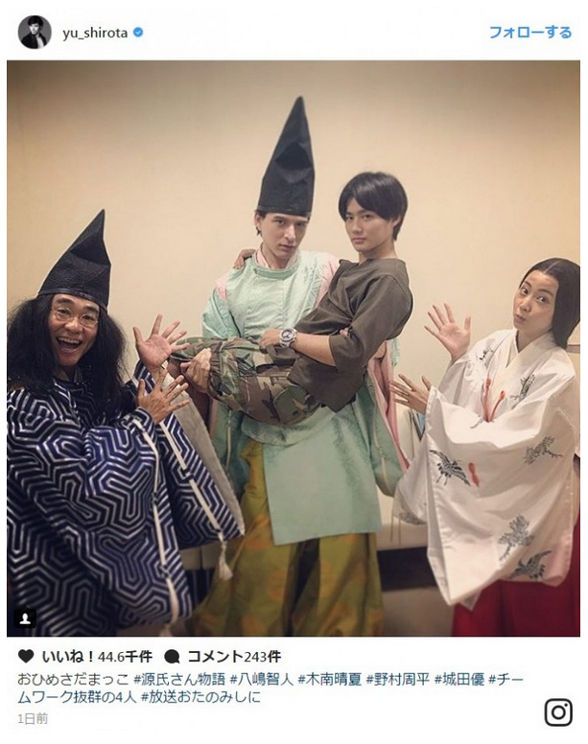 下載 のお姫様抱っこシーンのある作品に萌えを感じる腐女子様へ Blニュース 的公主抱场景的作品让人觉得萌的腐女们 Bl新闻 下载ダウンロード