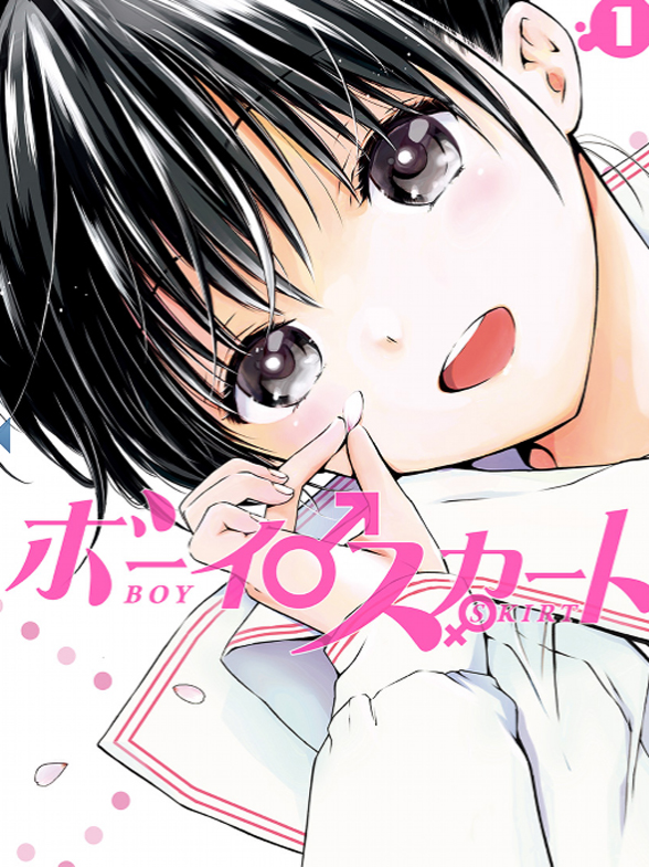 下載 Blなのにblじゃない 男の娘ラブコメ6作品blニュース明明是bl 却不是bl 男xing的女儿爱情喜剧6作品bl新闻 下载ダウンロードdownload 百度云网盘 下載 Blなのにblじゃない 男の娘ラブコメ6作品blニュース明明是bl 却不是bl 男xing的女儿爱情喜剧6作品bl新闻 下载ダウンロードdownload 百度云网盘