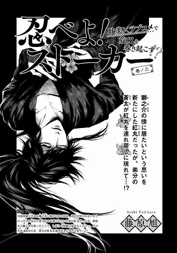 下載 ヤクザ兄弟の紋々入り半 下载 Download Otomedream ダウンロード に絡みつく脚 号外on Blue チラ見せblニュース 下载 Download Otomedream ダウンロード 兄弟的纹饰半 下载 Download Otomedream ダウンロード 缠绕的腿 号外on Blue 单看 下載 ヤクザ兄弟の紋々入り半 下载 Download Otomedream ダウンロード に絡みつく脚 号外on Blue チラ見せblニュース 下载 Download Otomedream ダウンロード 兄弟的纹饰半 下载 Download Otomedream ダウンロード 缠绕的腿 号外on Blue 单看