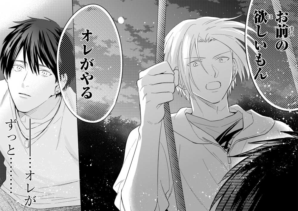 55 以上節約 商業blまとめ 日本最大級