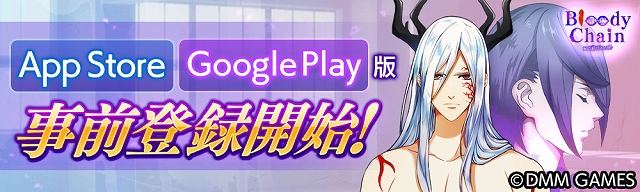 下載 血で結ばれた絆 平井達矢ら出演のblゲームが早くもエライことに Blニュース用血结成的羁绊 平井达矢等出演的bl游戏很快就变成了伟大的事情 Bl新闻 下载ダウンロード 下載 血で結ばれた絆 平井達矢ら出演のblゲームが早くもエライことに Blニュース用血结成的羁绊 平井达矢等出演的bl游戏很快就变成了伟大的事情 Bl新闻 下载ダウンロード