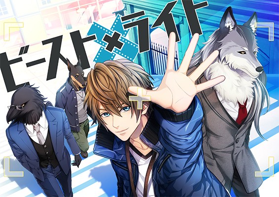 あなたの   ***下载/download/otomedream/ダウンロード***   で「受