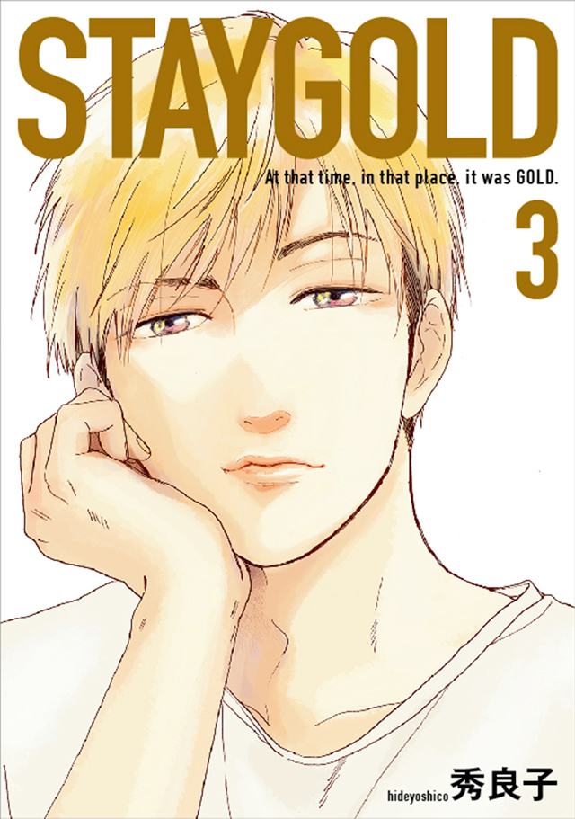 下載 幼なじみ ドm 新人ホストなど 2月24日発売コミック Bl新刊 Blニュース青梅竹马 抖m 新人牛郎等 2月24日发售的漫画 Bl新刊 Bl新闻 下载ダウンロード 下載 幼なじみ ドm 新人ホストなど 2月24日発売コミック Bl新刊 Blニュース青梅竹马 抖m 新人牛郎等 2月24日发售的漫画 Bl新刊 Bl新闻 下载ダウンロード