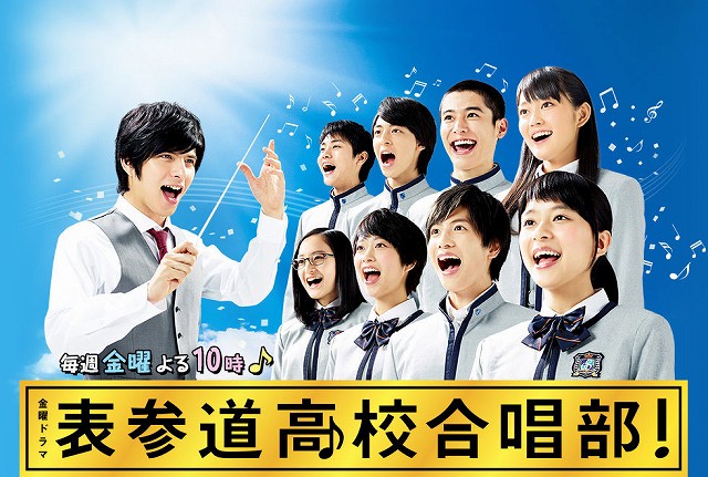下載 いまをときめく人気俳優の近年演じたゲイ役まとめ ドラマ編blニュース现在心跳不已的人气演员近几年饰演的同xing恋角色总结 电视剧篇bl新闻 下载ダウンロード
