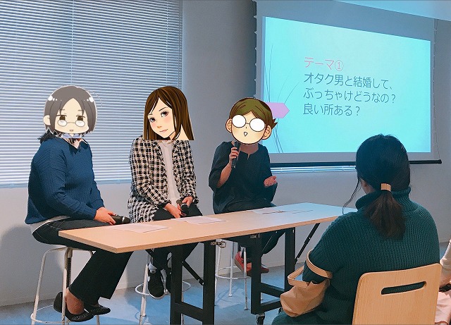 下載 腐女子だって結婚したい 迷える子羊に手を差し伸べるトークイベントに潜入blニュース就算是腐女也想结婚 Bl新闻潜入了对迷途羔羊伸出援助之手的谈话活动中 下载ダウンロードdownload 百度云网盘