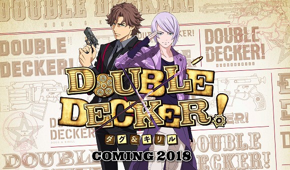 下載 タイバニ スタッフが集結した新作バディ刑事アニメ 主演は三上哲 天崎滉平blニュース 下载 Download Otomedream ダウンロード 了 泰巴尼 工作人员的新作搭档