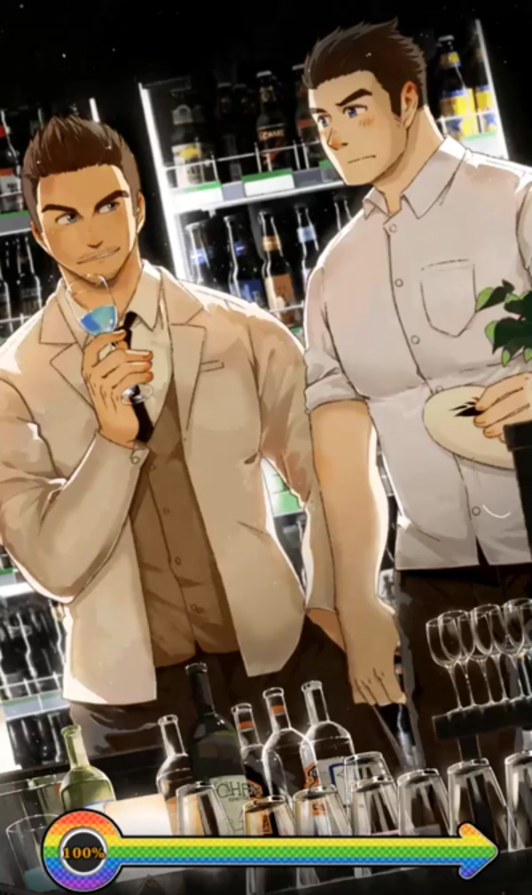 ゲイ向けゲーム Japaneseclass Jp