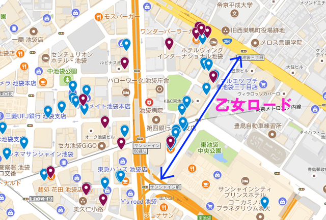 下載 今 乙女ロードはどうなっているのか 最新mapで追う池袋オタク 聖地 18年度版blニュース现在 少女路怎么样了 用最新map追踪池袋御宅族 圣地 18年度版bl新闻 下载ダウンロード 下載 今 乙女ロードはどうなっているのか 最新mapで追う池袋オタク 聖地 18年度版blニュース现在 少女路怎么样了 用最新map追踪池袋御宅族 圣地 18年度版bl新闻 下载ダウンロード