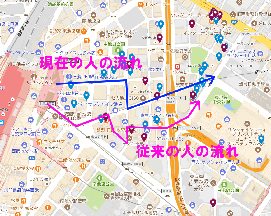 下載 今 乙女ロードはどうなっているのか 最新mapで追う池袋オタク 聖地 18年度版blニュース现在 少女路怎么样了 用最新map追踪池袋御宅族 圣地 18年度版bl新闻 下载ダウンロード