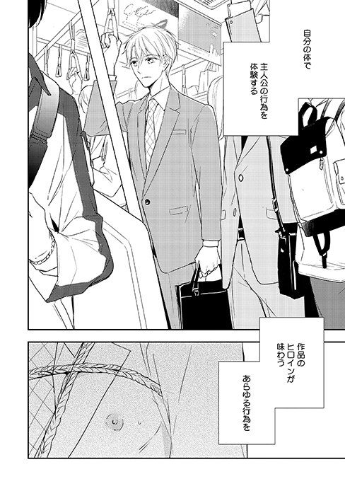 ReLife-奇跡の治療法- その他 DVD/ブルーレイ 本・音楽・ゲーム 50%OFF