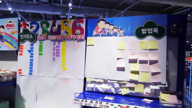 下載 韓国の本屋さんのblコーナーってどうなってるの 突撃レポート Blニュース韩国书店的bl角怎么样了 突击报告 Bl新闻 下载ダウンロード