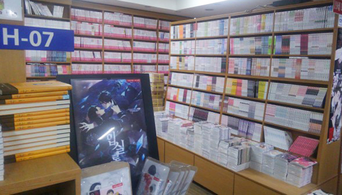 下載 韓国の本屋さんのblコーナーってどうなってるの 突撃レポート Blニュース韩国书店的bl角怎么样了 突击报告 Bl新闻 下载ダウンロード