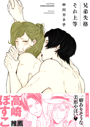 낾R~189 [f]ڋ֎~]©2ch.net	->摜>75 