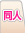 ���l
