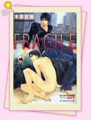 「貴女はもう応募した？B-PRINCE文庫　創刊1周年フェア」