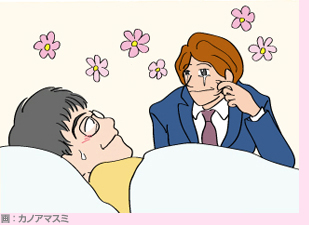 「「やおい穴」に生理はあるか？？！」