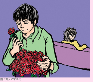 「深紅の薔薇に想いをのせて～鬼畜に愛の花束を～」