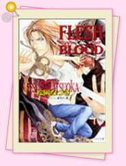 「ＦＬＥＳＨ＆ＢＬＯＯＤ1」