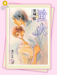 「異論は認めません!?　私のイチオシはこれ！１１」