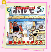「どうしてもおすすめしたいこのCD」