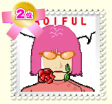 2位
