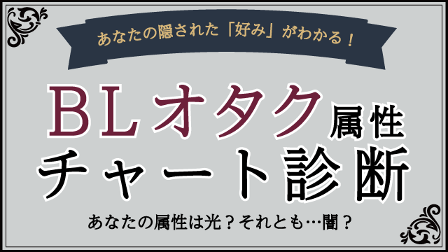 洋ショタ　ちんこ 