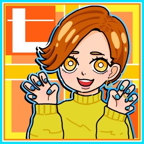 からなし